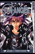 DNAngel issue 5