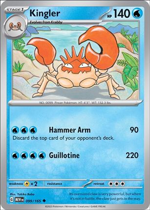 Pokemon: Scarlet & Violet - 151 (Base Set) card 099/165 Kingler