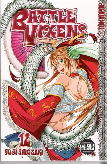 Battle Vixens issue 12