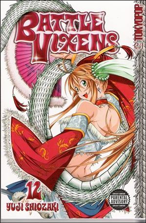 Battle Vixens issue 12