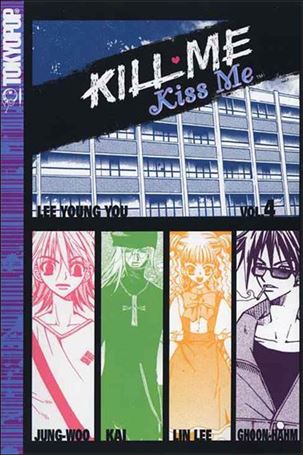 Kill Me, Kiss Me issue 4