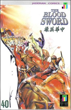 Blood Sword issue 40