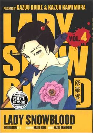 Lady Snowblood Cover Image 2