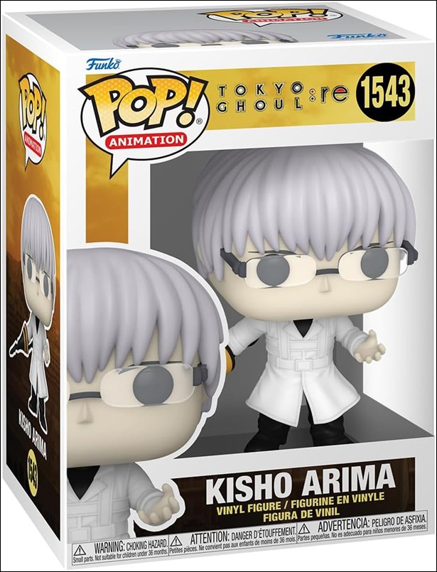 POP! Animation figure 1543 Kisho Arima