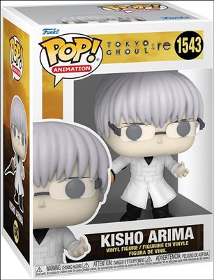 POP! Animation figure 1543 Kisho Arima