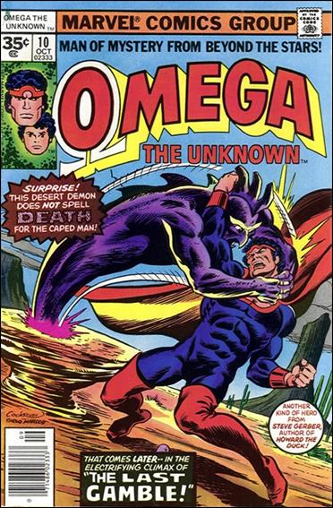 Omega: The Unknown (1976) issue 10-B 35 Cent Price Cover