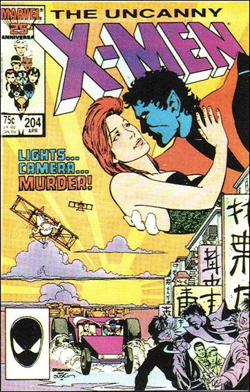 Uncanny X-Men Cover Series II (Base Set) card 30 Uncanny X-Men #204