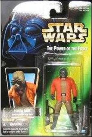 Star Wars: The Power of the Force 2 3 3/4