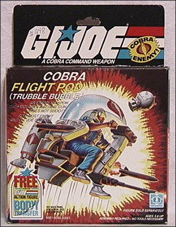 G.I. Joe: A Real American Hero 3 3/4" Basic Vehicles and Playsets figure 58 Cobra Flight Pod (Trubble Bubble)