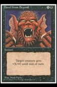 Magic the Gathering: 4th Edition (Base Set) card 141 Howl from Beyond