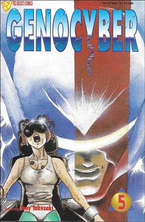 Genocyber Cover Image 1