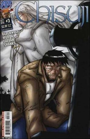 Chisuji issue 3