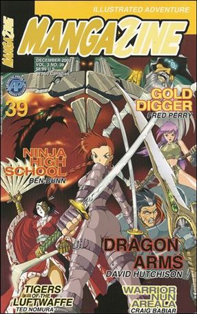 Mangazine (1999) issue 39