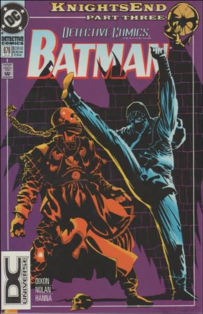 Detective Comics (1937) issue 676-B DC Universe UPC (2nd Printing)