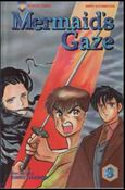 Mermaid's Gaze issue 3