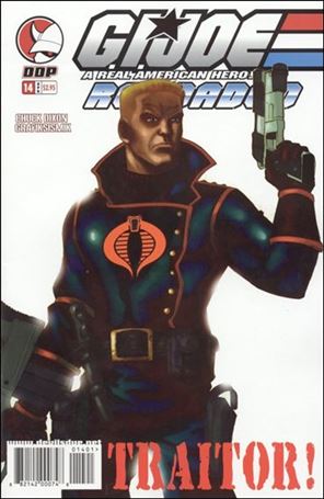 G.I. Joe Reloaded Cover Image 2