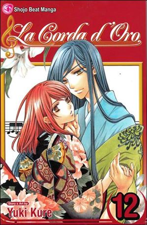 La Corda d'Oro Cover Image 2