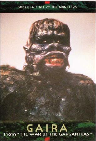 Godzilla Trading Cards (Base Set) card 20