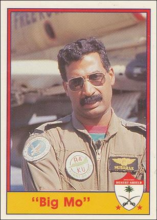 Operation Desert Shield (Base Set) card 9 
