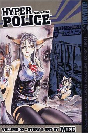 Hyper Police issue 2
