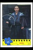 Teenage Mutant Ninja Turtles Movie (Base Set) card 11 Tatsu