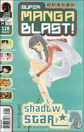 Super Manga Blast! issue 36