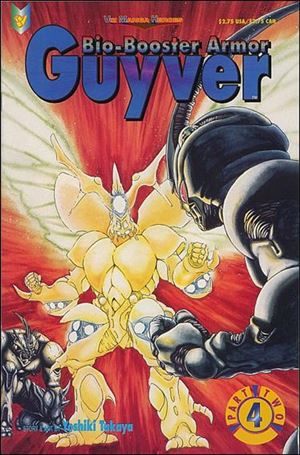 Bio-Booster Armor Guyver Part 2 issue 4