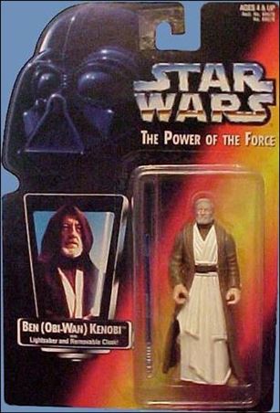 Star Wars: The Power of the Force 2 3 3/4