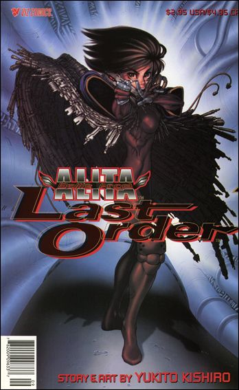 Battle Angel Alita: Last Order issue 1