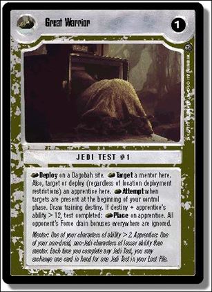 Star Wars: Dagobah Limited (Base Set) card 167 Great Warrior