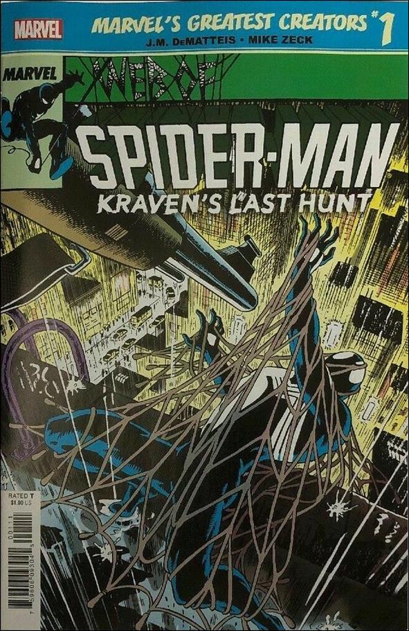 Web of Spider-Man (1985) issue 31-B Marvel's Greatest Creators Edition