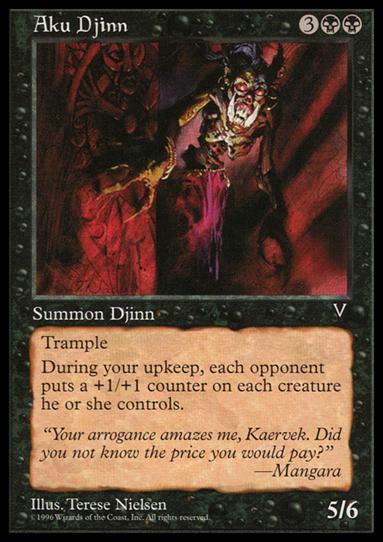 Magic the Gathering: Visions (Base Set) card 51 Aku Djinn