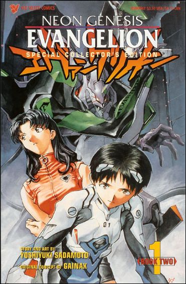 Neon Genesis Evangelion Book 2 issue 1 Special Collector's Edition - Flipped