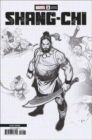 Shang-Chi (2020) issue 2-F Philip Tan 1:25 Design Cover (2nd Printing)