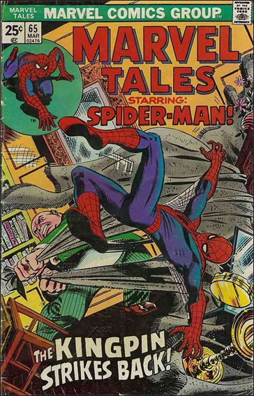 Marvel Tales (1966) issue 65