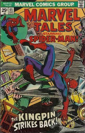 Marvel Tales (1966) issue 65