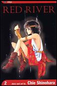 Red River issue 2