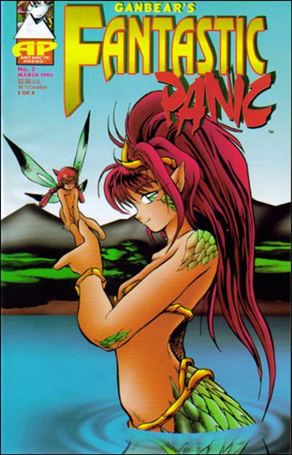 Fantastic Panic (1995) issue 3