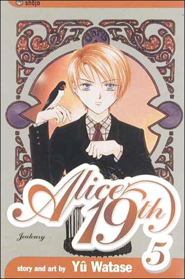 Alice 19th issue 5