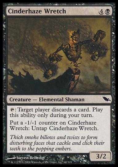 Magic the Gathering: Shadowmoor (Base Set) card 60 Cinderhaze Wretch