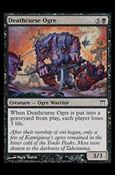 Magic the Gathering: Champions of Kamigawa (Base Set) card 109 Deathcurse Ogre