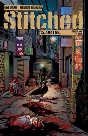 Stitched issue 15-C Gore Cover