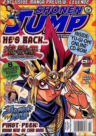 Shonen Jump issue 26