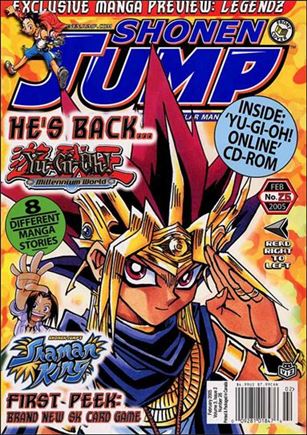Shonen Jump issue 26