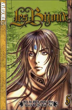 Les Bijoux Cover Image 2