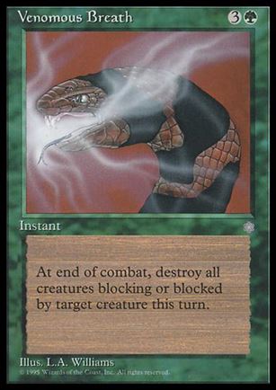 Magic the Gathering: Ice Age (Base Set) card 273 Venomous Breath