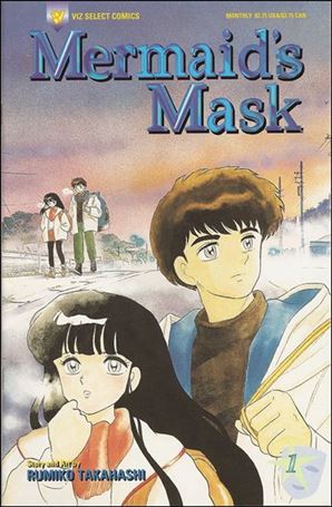 Mermaid's Mask Cover Image 1