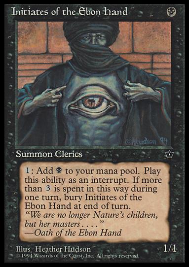 Magic the Gathering: Fallen Empires (Base Set) card 39-C Initiates of the Ebon Hand