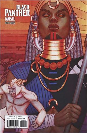 Black Panther (2016) issue 18-C Jenny Frison Connecting Cover