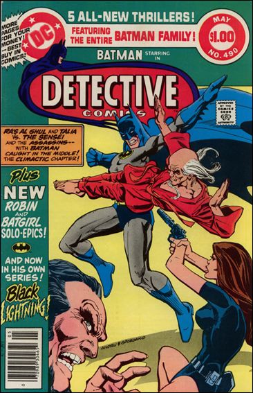 Detective Comics (1937) issue 490